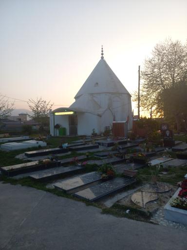 عکس امامزاده سید محمد