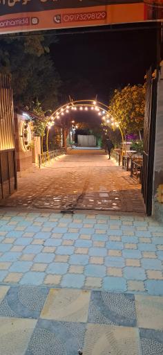 عکس باغ رستوران کاپتان