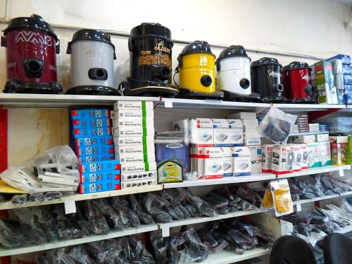 عکس فروشگاه فراهانی