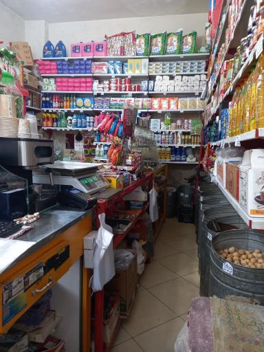 عکس سوپر مارکت علی