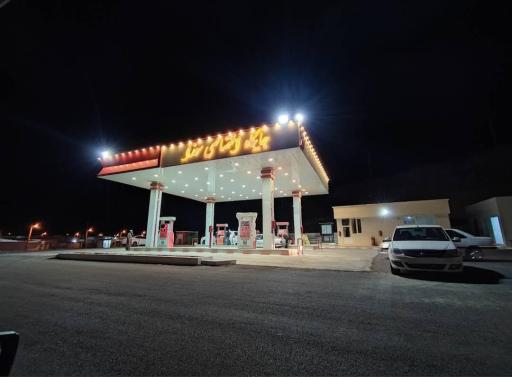 عکس پمپ بنزین شهر سوزا