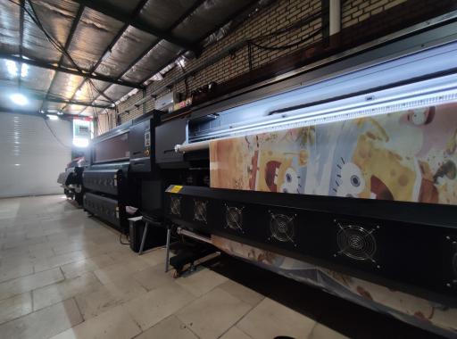 عکس چاپخانه احسان 