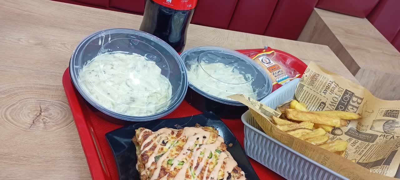 عکس همه چی کیلویی