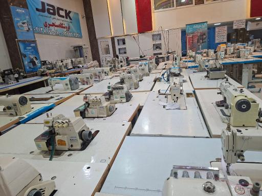 عکس نگین دوخت