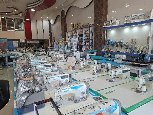 عکس نگین دوخت