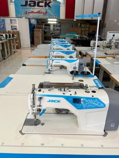 عکس نگین دوخت