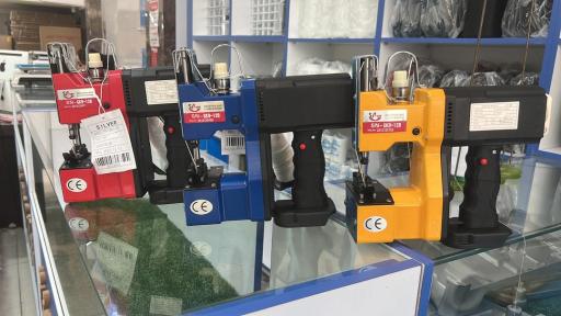 عکس نگین دوخت