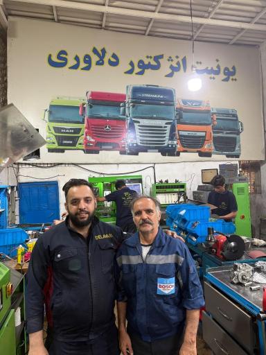 عکس پمپ سازی و انژکتور دلاوری