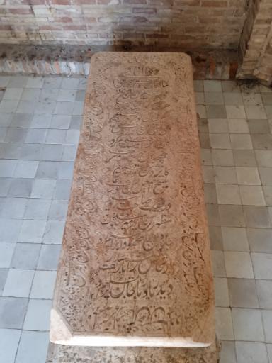 عکس مقبره سید گلبازخان