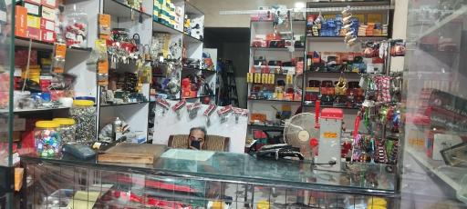 عکس کلیدسازی علیرضا