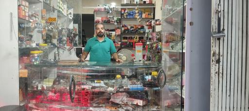 عکس کلیدسازی علیرضا