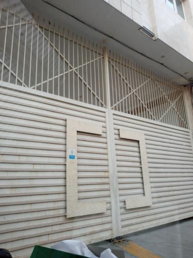 عکس شرکت بی ای تی پارس