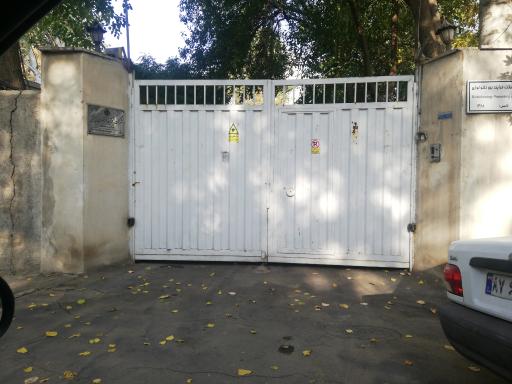 عکس شرکت پارس استا