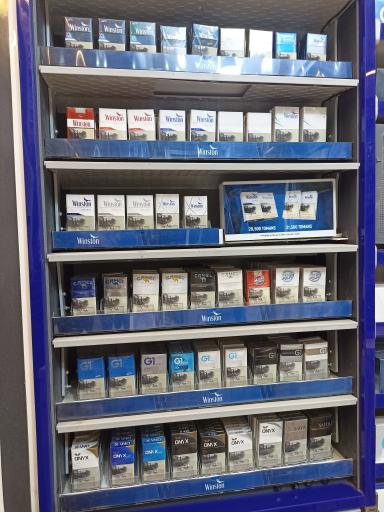 عکس کالای دخانی نجاتی