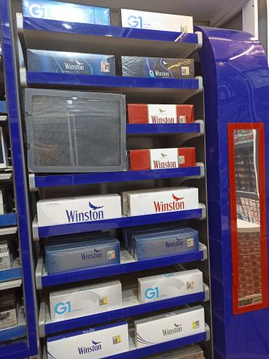 عکس کالای دخانی نجاتی