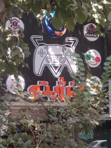 عکس انرژیتو