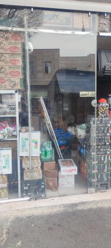 عکس بنک مارکت مجید