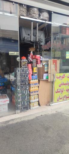 بنک مارکت مجید