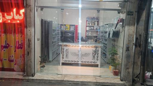 عکس تعمیرات لوازم خانگی تسلا