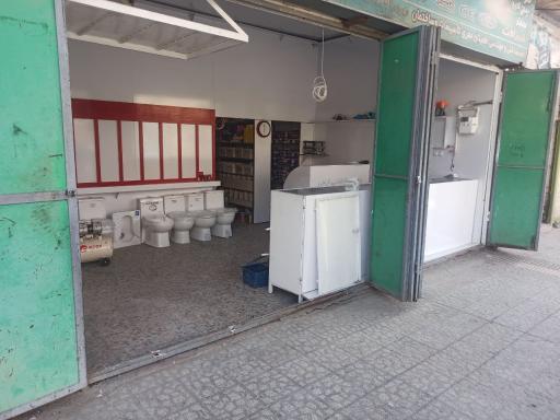 هایپر ساختمانی کیانی 