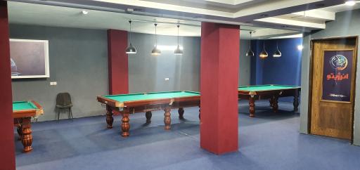 عکس انرژیتو