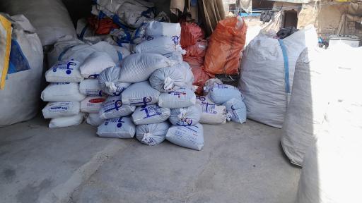 عکس ضایعات پلاستیک مقیمی