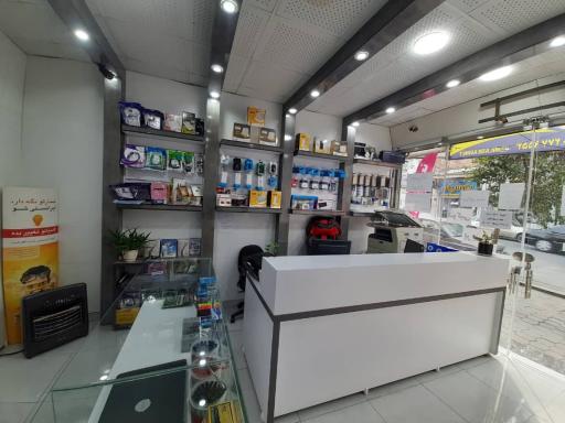 عکس کافی نت میلاد