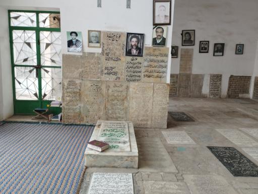 عکس آرامگاه آیت الله محمد حسن الهی طباطبایی