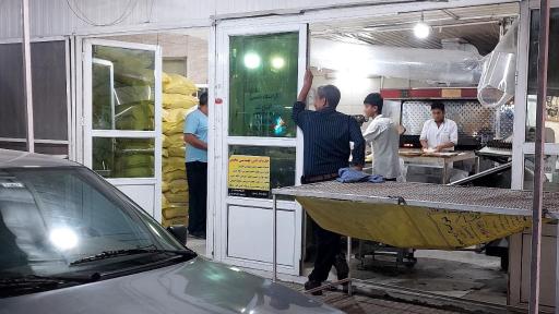 عکس نانوایی بربری