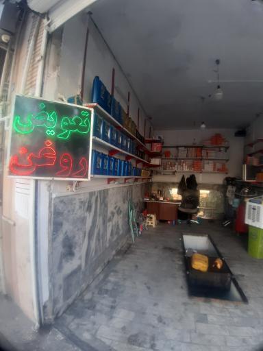 عکس اتو سرویس و تعویض روغن تخصصی سراوانی 