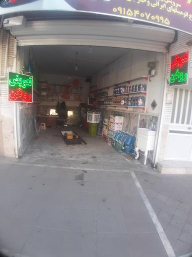 اتو سرویس و تعویض روغن تخصصی سراوانی 