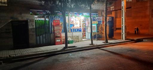 عکس سوپرمارکت محمدی 