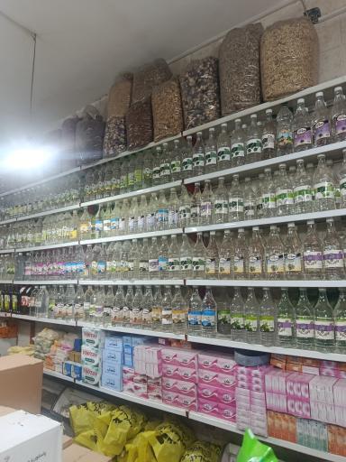 عکس عطاری وگیاهان دارویی طباطبایی