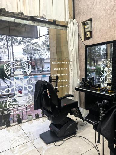 پیرایش مهرشاد
