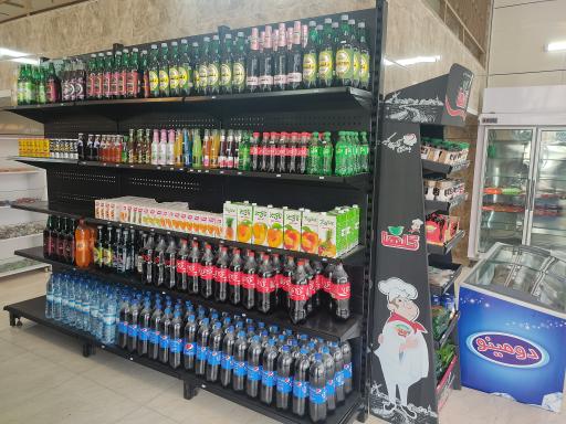 عکس شهر خوش خرید