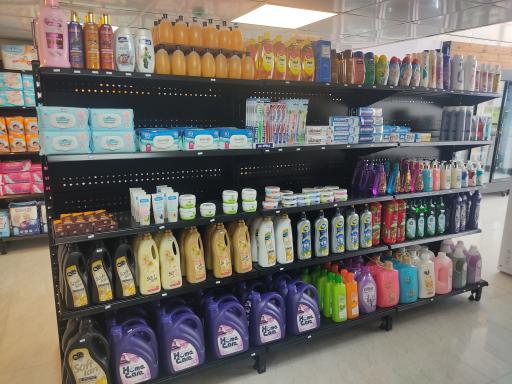 عکس شهر خوش خرید