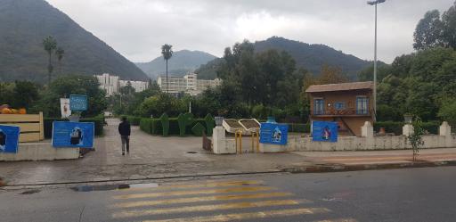 عکس پارک ملی