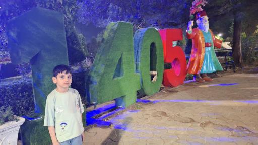 عکس پارک ملی