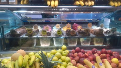 عکس آخ جون معجون