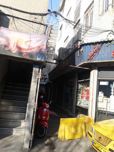 عکس صندوق پس انداز جاوید اکباتان