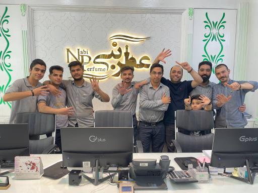 عکس مجموعه عطر نبی