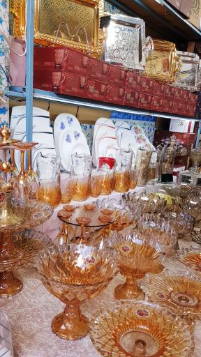 عکس فروشگاه پردیس