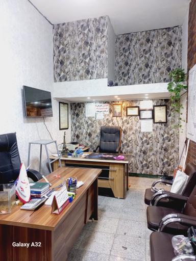 عکس مشاورین املاک یوسف 