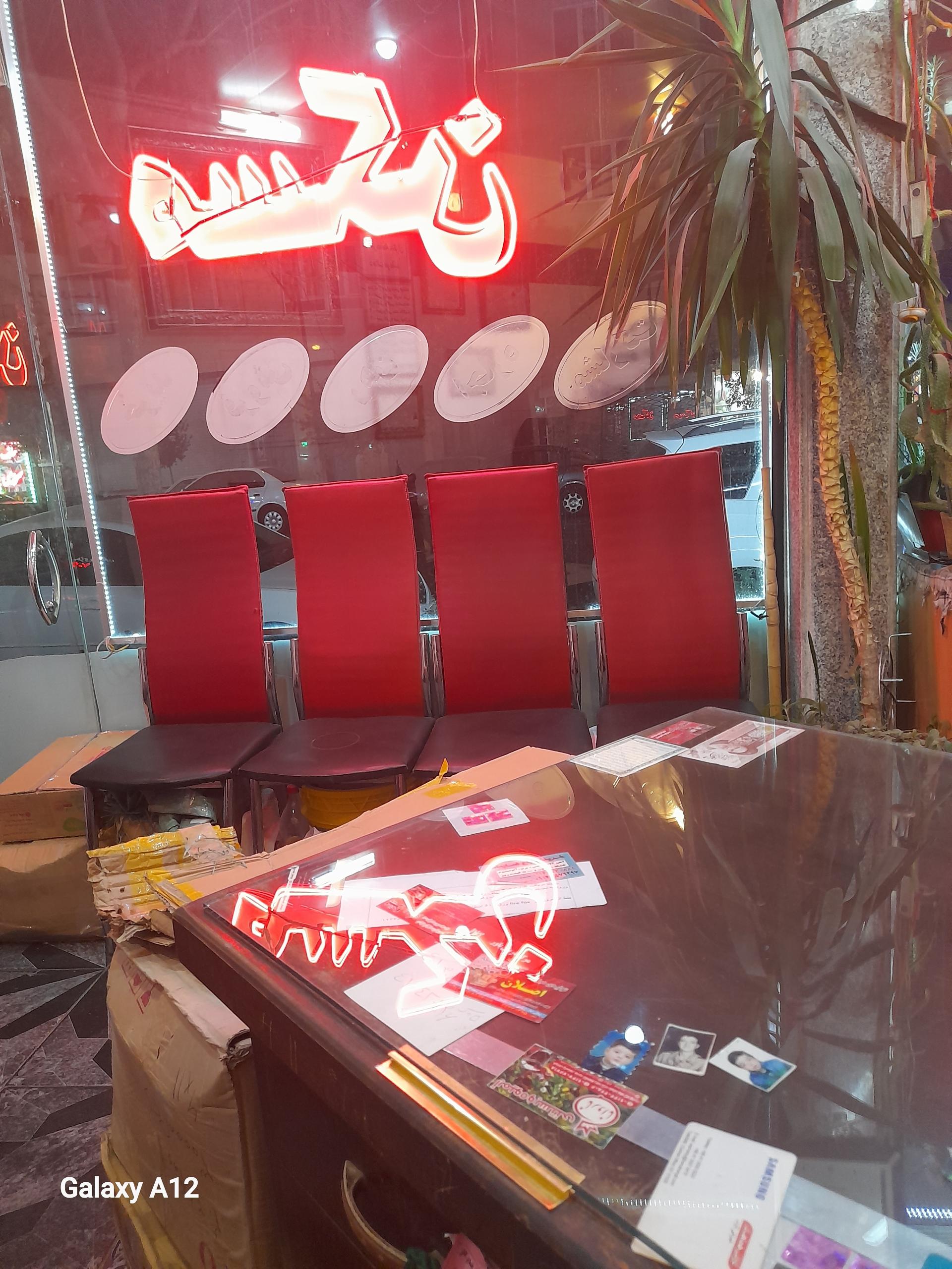 عکس مشاور املاک جلالی