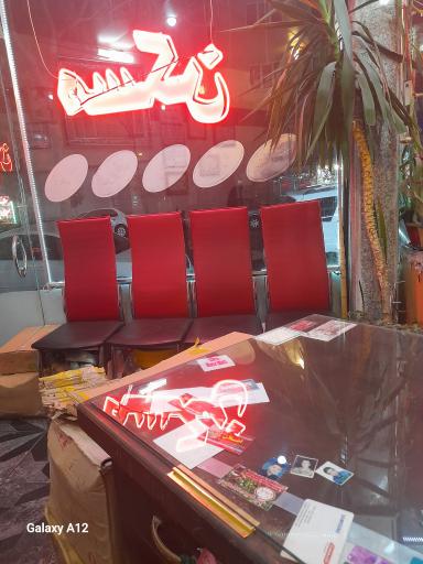 عکس مسکن جلالی