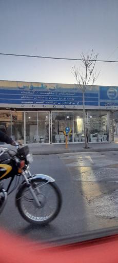 عکس مصالح ساختمانی سبحانلو