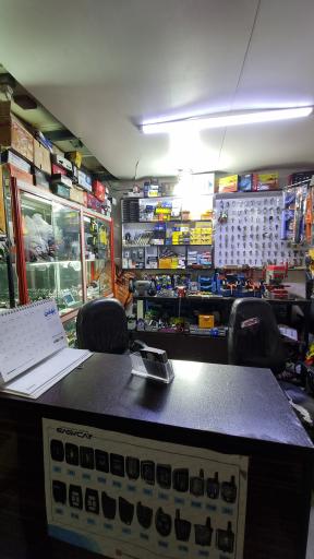 عکس کلیدسازی مهران