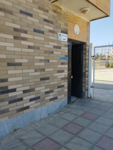 عکس سرویس بهداشتی پارک ساعت