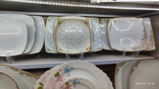 عکس فروشگاه پردیس