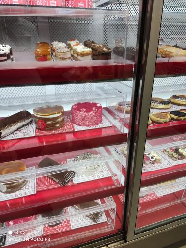 عکس کوکی باکس